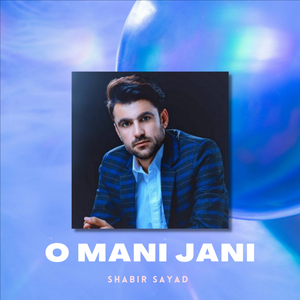 O Mani Jani