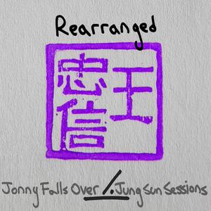 Rearranged (Jung Sun Sessions)
