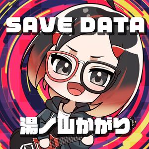 SAVE DATA