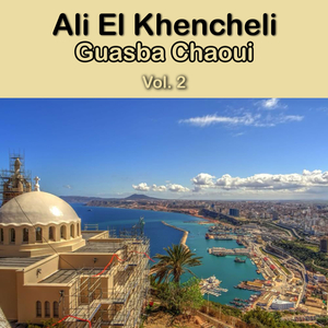 Ma lebestek men lahrir