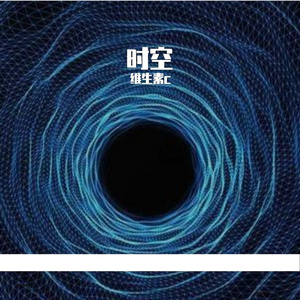 蜜蜂