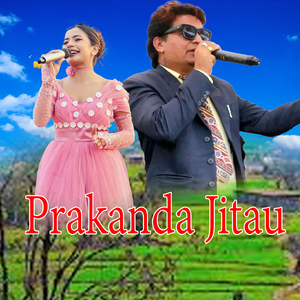 Prakanda Jitau
