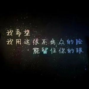 Wolf and Sheep（Prod By 9Zi）