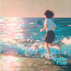 Ocean Pixel