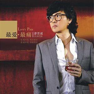 莫斯科不相信眼泪