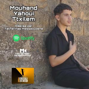 Ttxilem