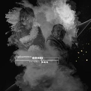 帕妈啦—多杰加