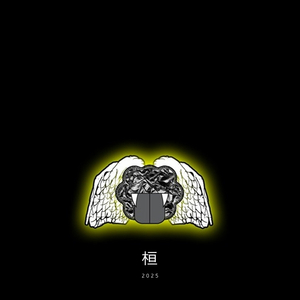 Arrogancy ; 이카루스의 날개 Icarus' wing