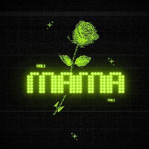 MAMA