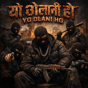 YO OLANI HO