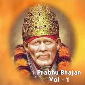 Surdas Ji Ka Ek Taara