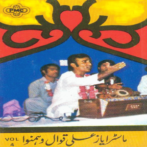 Rukh Pe Bikhri Hain Zulfein Sanwaro