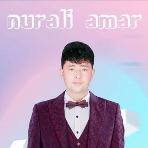 Wapasez Ekan-Nurali Amar