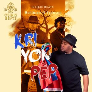 Kri Yon Pep (feat. Franson)