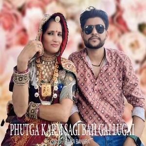 PHUTGA KARM SAGI BAH GAI LUGAI