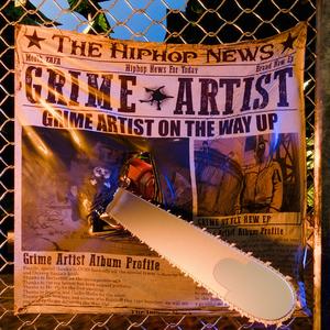 活的好，是假的