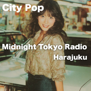 東京ミッドナイト