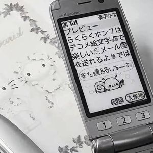 网友