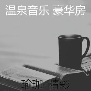 简单化(音乐)