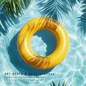 Summertime Sadness (Extended Mix)