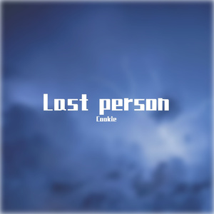 Last person