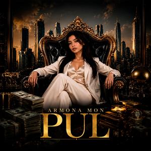Pul
