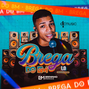 Chora