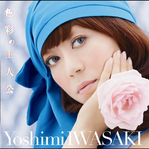 ダンスはうまく踊れない