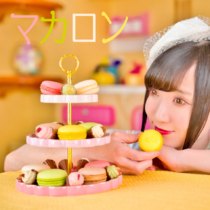 わがままちゃん