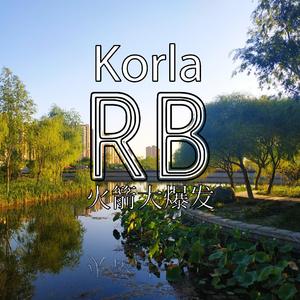 Korla