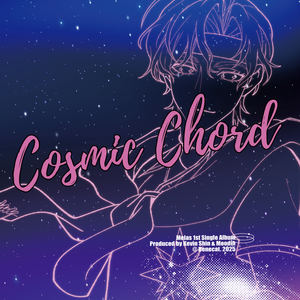 Cosmic Chord