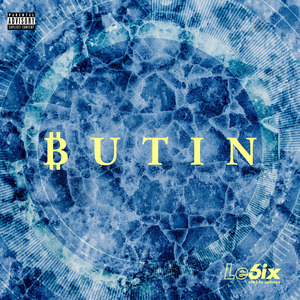 Butin