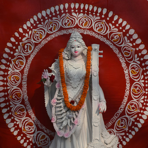 Ya Kundendu Tushara Haara Dhavala