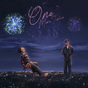 อีกสักครั้ง (One More Time)