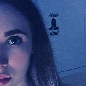 Природа подполья