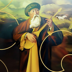 Серпер (instrumental version)