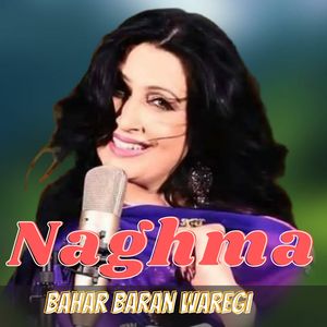 Bahar Baran Waregi