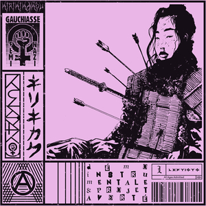 L'égalité des chances (instrumental)