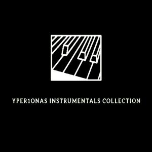 ΣΤΟ ΒΩΜΟ ΤΟΥ ΚΕΡΔΟΥΣ (INSTRUMENTAL)