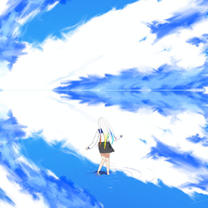 目指せ世界平和！ (feat. 音街ウナ)