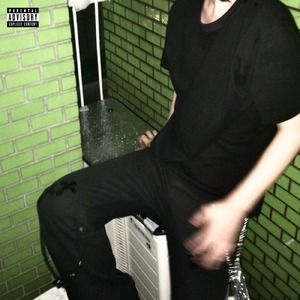 Do Not Disturb (feat. Worldwide Skippa)