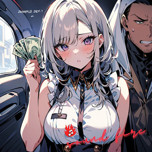 お金があれば・・・