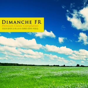 Walkure Walkurenritt