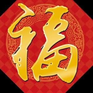 江湖风起侠客远行