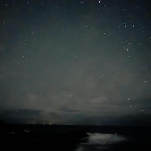 stargazing (feat. chtha)