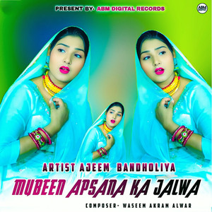 Mubeen Apsana Ka Jalwa