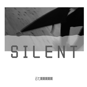 I don’t wanna see u anymore（翻自 NINEONE#）