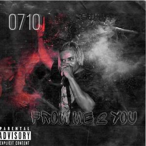 FRIDAY (feat. DJ MALIBU & ABAFANA BAZOMKONKO)