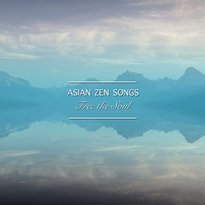 Australian Creek River