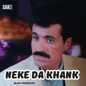Neke Da Khank